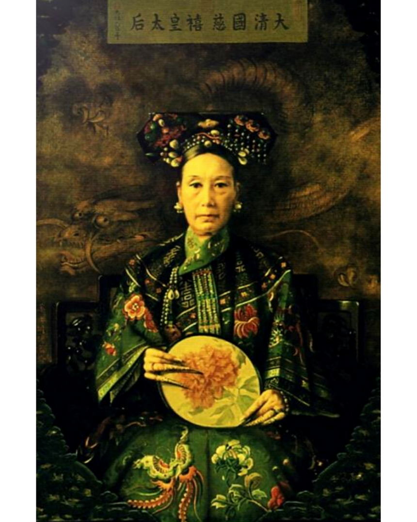 Empress Dowager Cixi